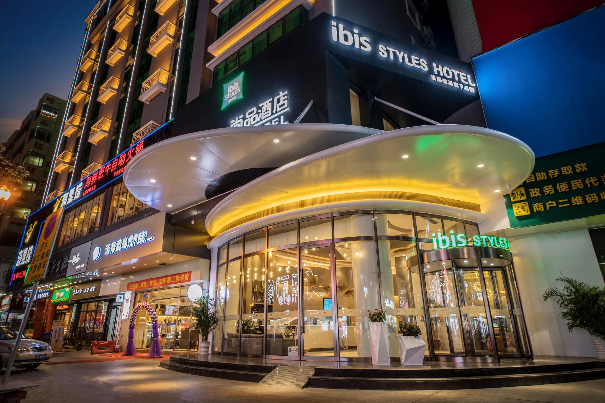 Ibis Styles Dongguan Changan Ngoại thất bức ảnh
